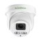 8MP IP PoE otočná kamera, 5x optický zoom, Vid