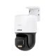 5MP IP PoE PTZ kamera NightChroma: Váš strážce ve dne i v noci