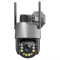 5MP venkovní otočná wifi kamera, 20x optický ZOOM, iCs