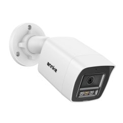 12MP IP PoE pevná kamera, bílá, H