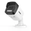 12MP IP PoE kamerový set, 2 pevné kamery, H