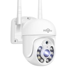 5MP WiFi kamerový set, 4 otočné PTZ kamery, Ese