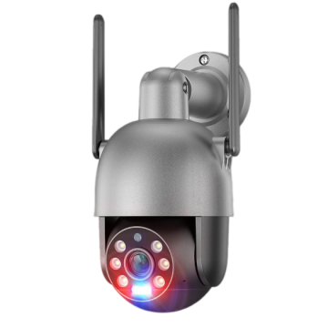 4K WiFi kamera - aplikace iCSee