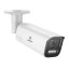 8MP PoE 4K kamera s 4× optickým zoomem, H