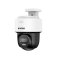 8MP PoE 4K otočná kamera s automatickým sledováním, H