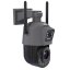 6MP venkovní otočná wifi kamera, 20x optický ZOOM, iCs
