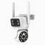 4MP WiFi kamerový set, 4 otočné DUAL kamery, Ese