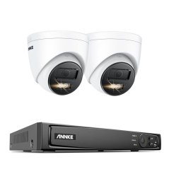 12MP IP PoE kamerový set, 2 turret kamery, H