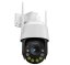 5MP venkovní otočná wifi kamera, 20x optický ZOOM, iCs