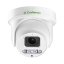 8MP IP PoE otočná kamera, 5x optický zoom, Vid