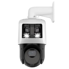 Profesionální 8MP PTZ IP kamera  180°, 25x zoom, IR 100 m, H profi