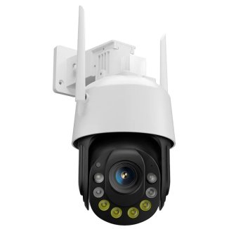 WiFi kamera s optickým zoomem