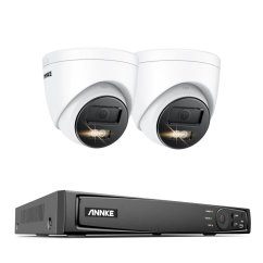 12MP IP PoE kamerový set, 2 turret kamery, H