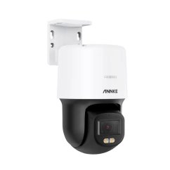 5MP IP PoE PTZ kamera, NightChroma, H