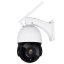 5MP venkovní otočná wifi kamera, 36x hybridní ZOOM, iCs