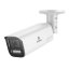 8MP PoE 4K kamera s 4× optickým zoomem, H