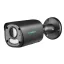 5MP PoE kamera, Face Recognition, Dual Light, černá, řada R