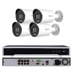 8MP profesionální PoE kamerový set, 4x ColorVu kamera, H Profi