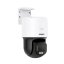 5MP IP PoE PTZ kamera, NightChroma, H
