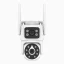 4MP WiFi kamerový set, 4 otočné DUAL kamery, Ese