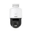 5MP IP PoE PTZ kamera, NightChroma, H