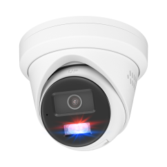 5MP IP PoE kamerový set, 4 kamery s aktivním odstrašením, H