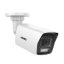 8MP IP PoE kamerový set, 2 pevné kamery, H