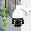 8MP IP PoE otočná kamera, 20x optický ZOOM, Vid